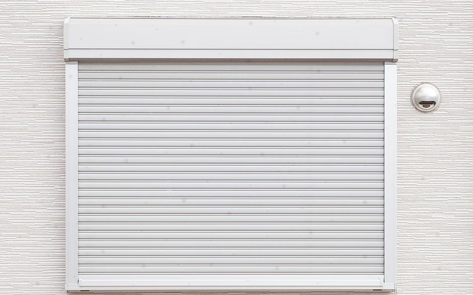 store exterieur Suresnes